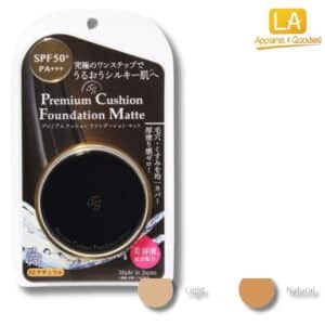 Tiara Girl Matte Cushion